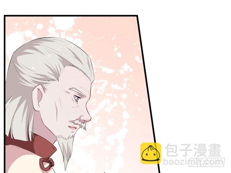 070他先撩我