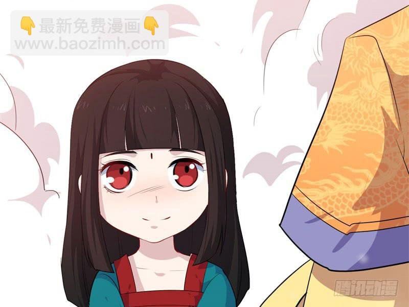 070他先撩我