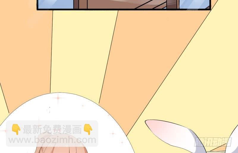 071仙宠