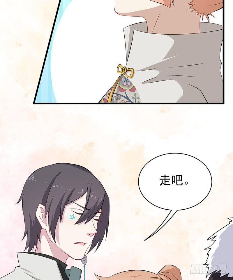 072吃醋