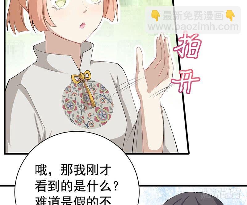 072吃醋