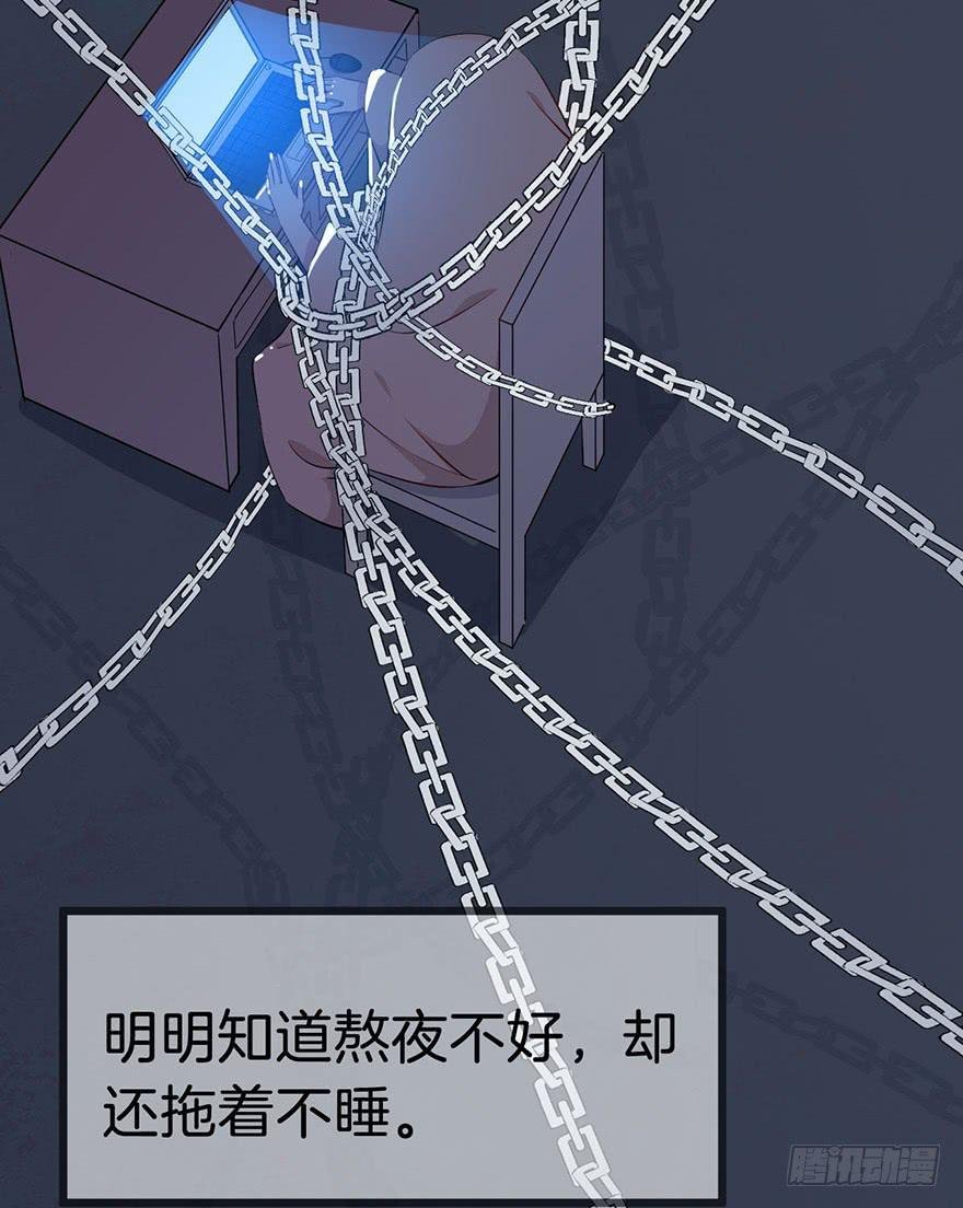 006不要拖到最后一天（二）