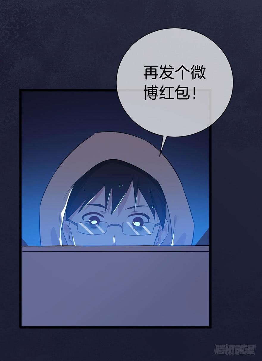 006不要拖到最后一天（二）