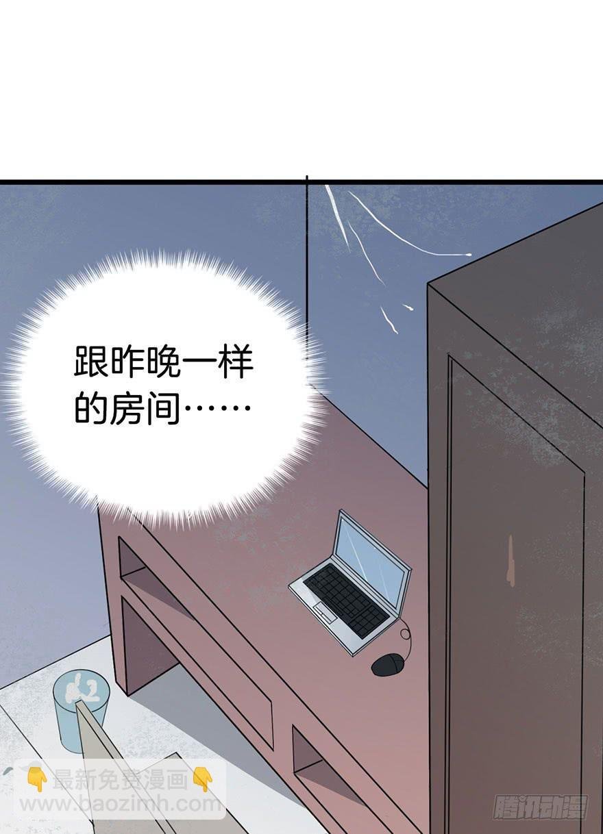 006不要拖到最后一天（二）