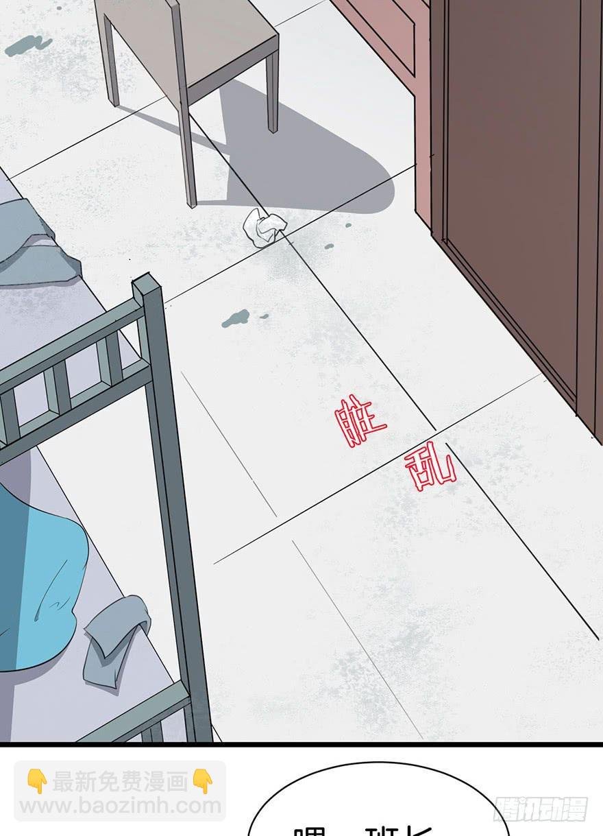 006不要拖到最后一天（二）