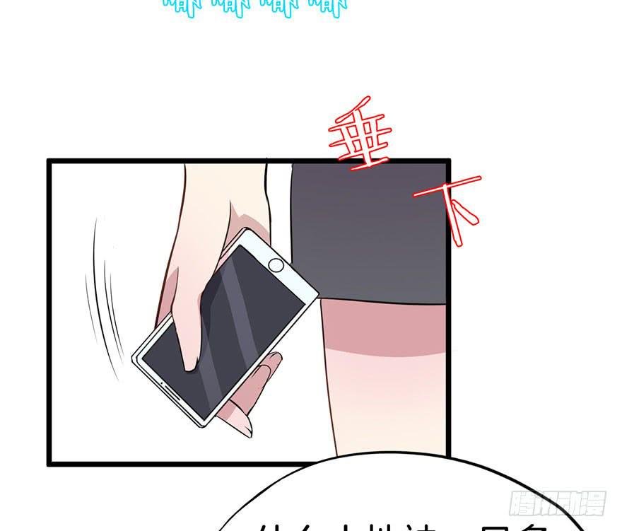 006不要拖到最后一天（二）