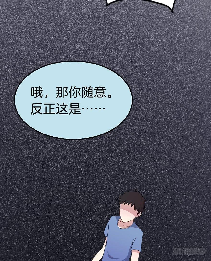 006不要拖到最后一天（二）