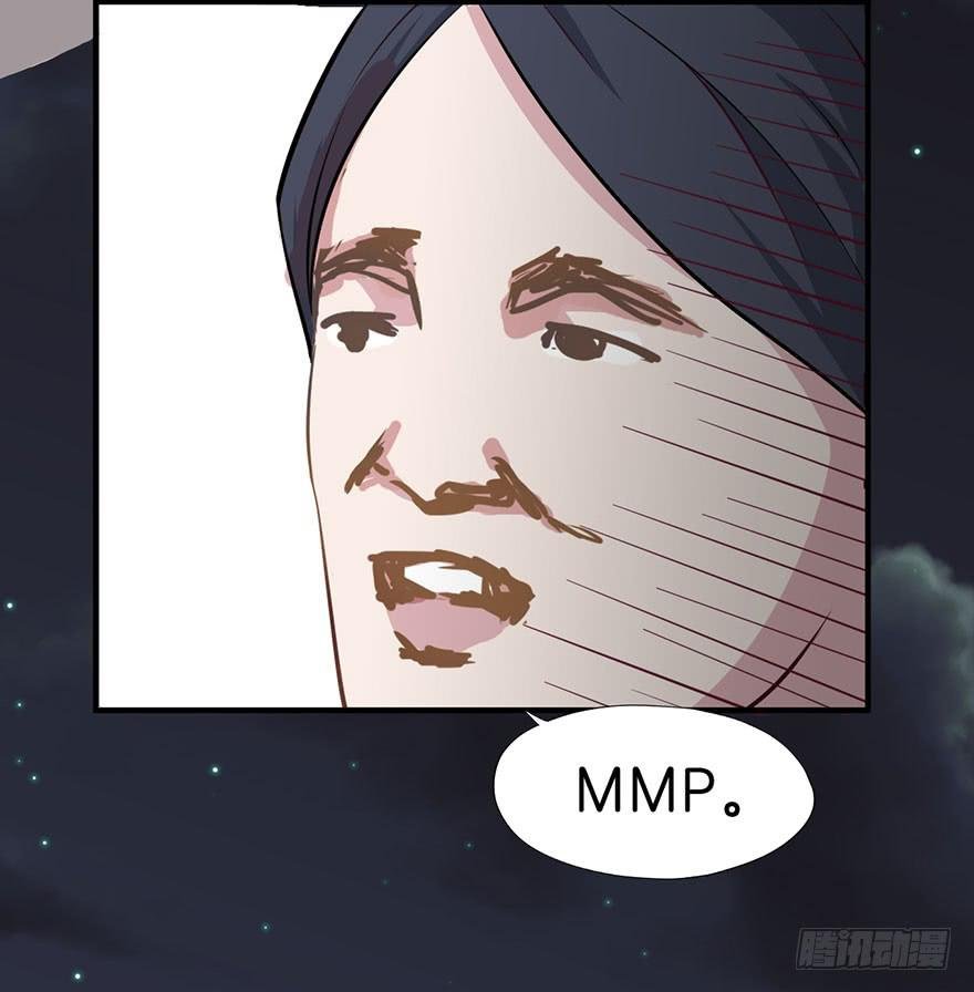 007不幸的我（一）