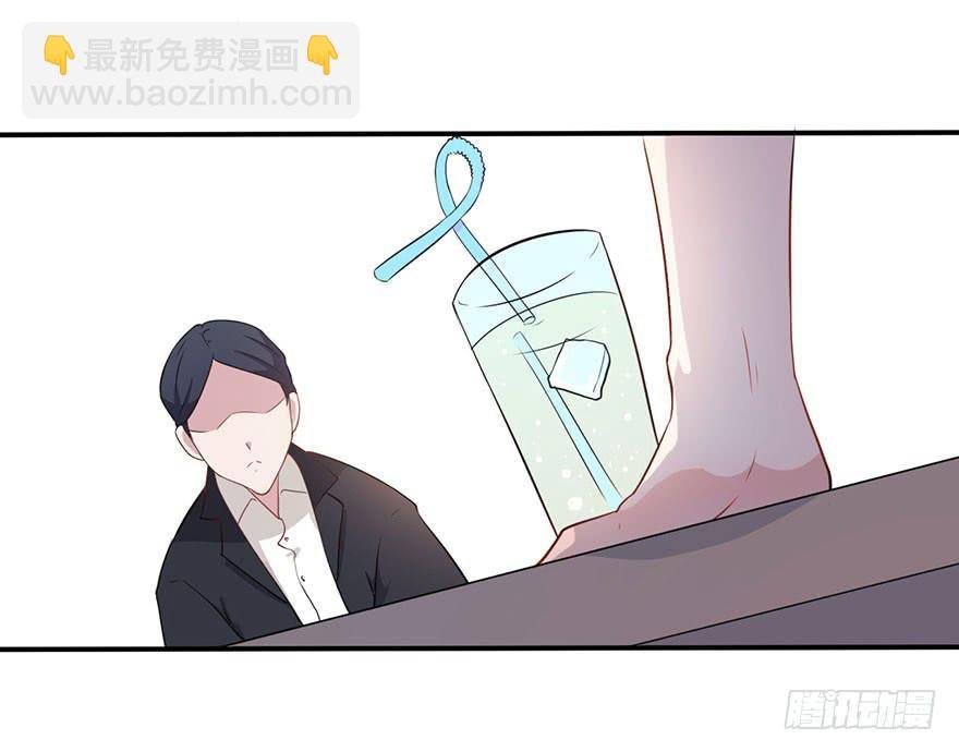 007不幸的我（一）