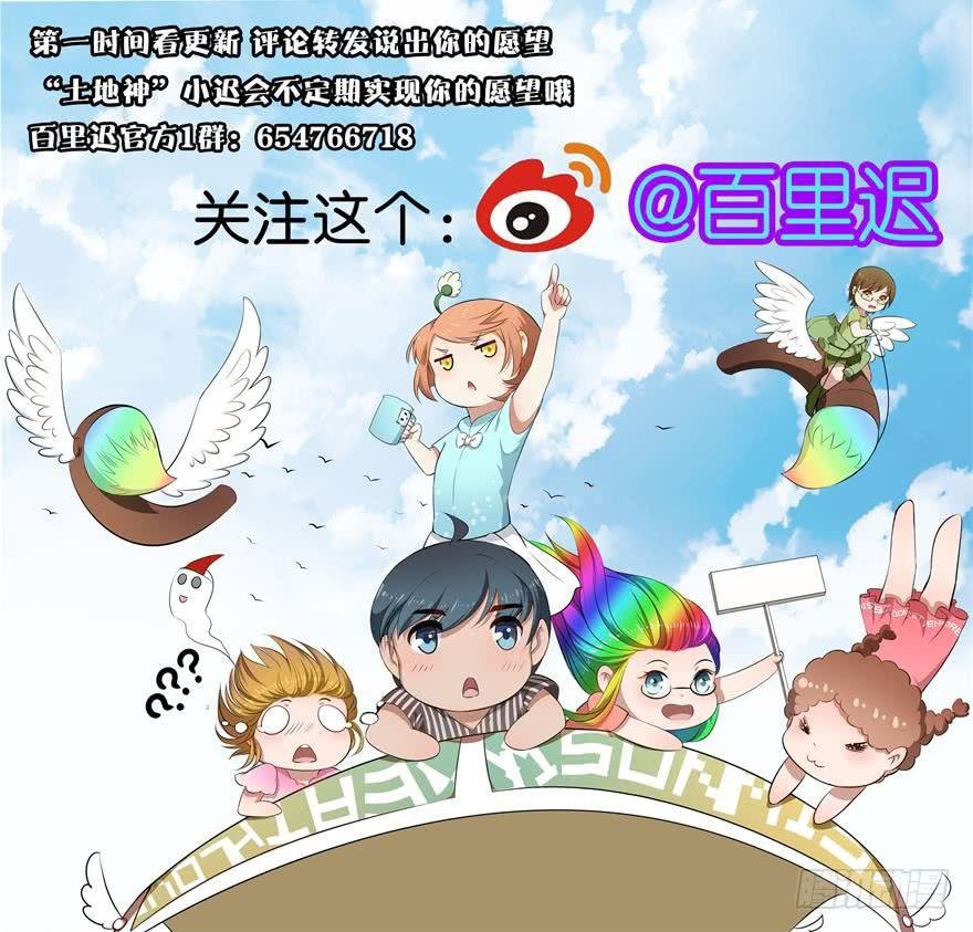 007不幸的我（一）