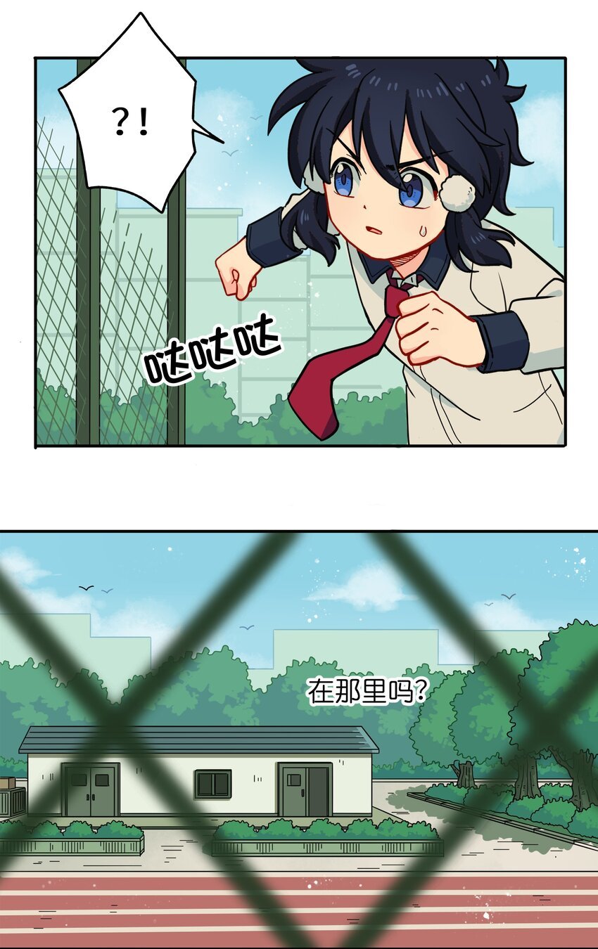 008 夺取力量的禁忌之术