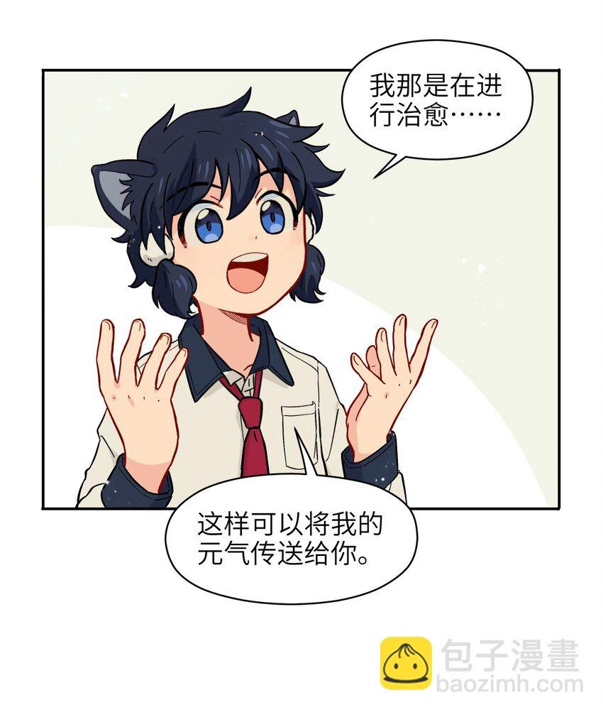009 每个人的成长自有定时