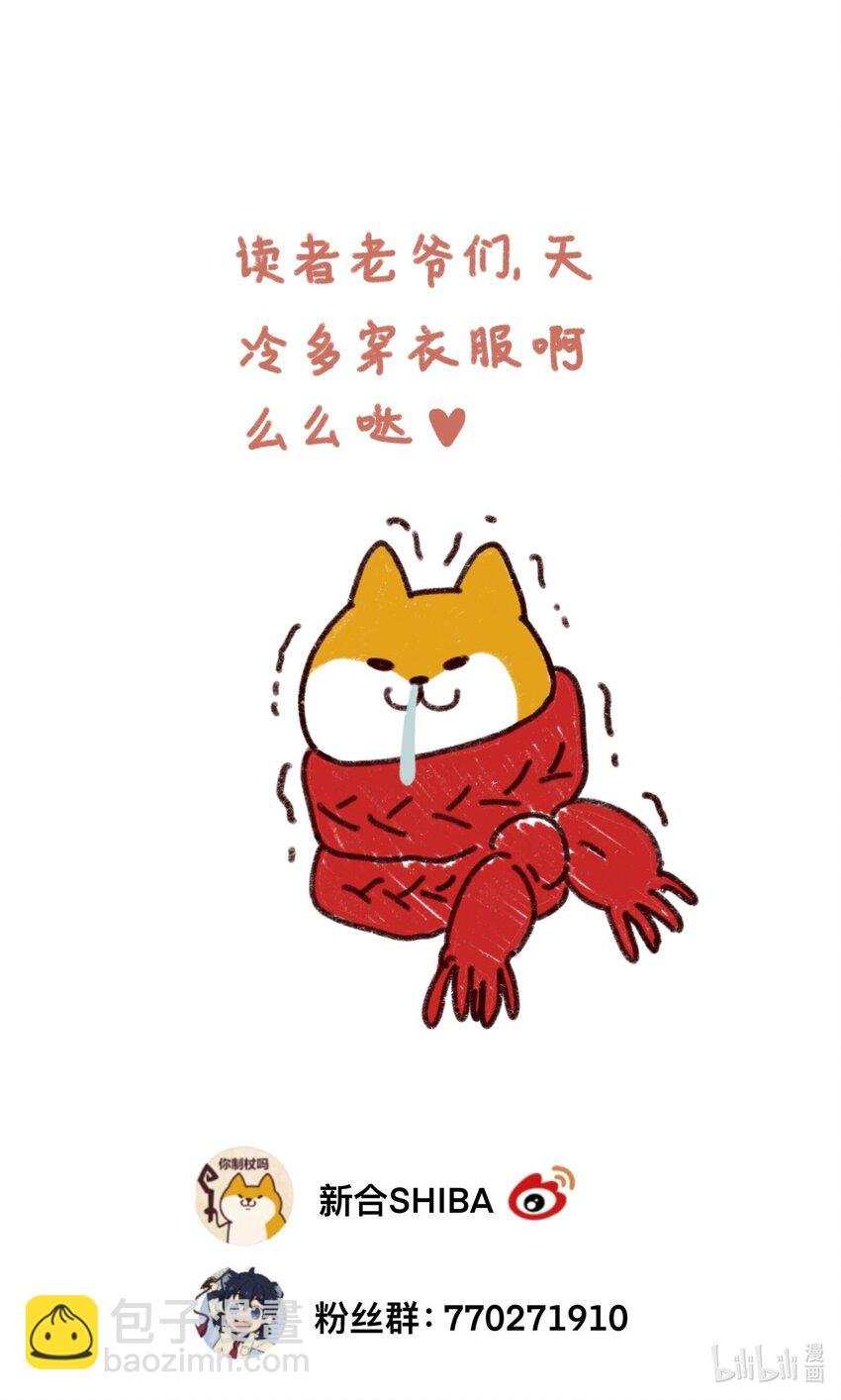 009 每个人的成长自有定时