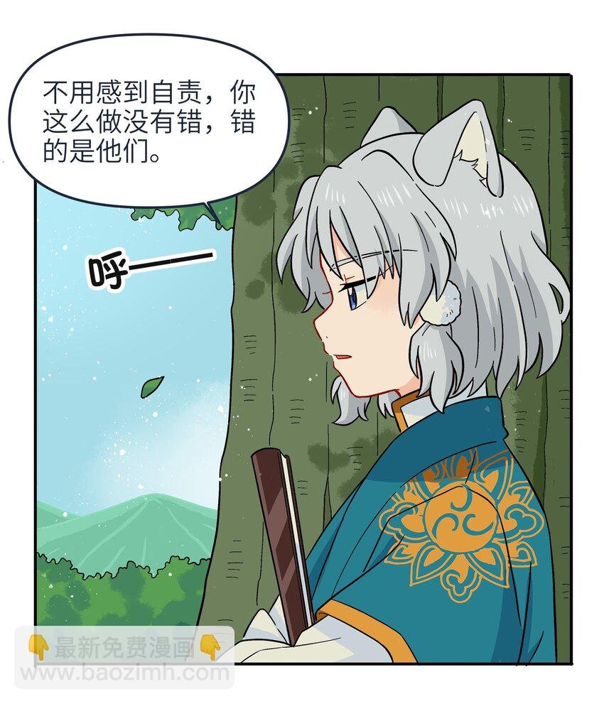 010 人类离自然越来越远了