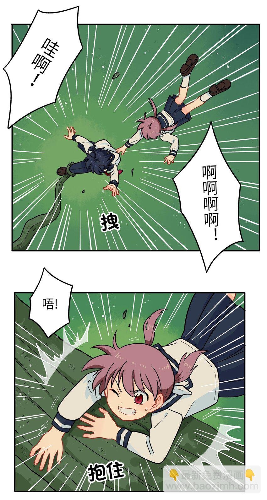 010 人类离自然越来越远了