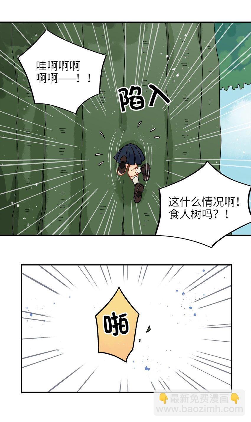 010 人类离自然越来越远了