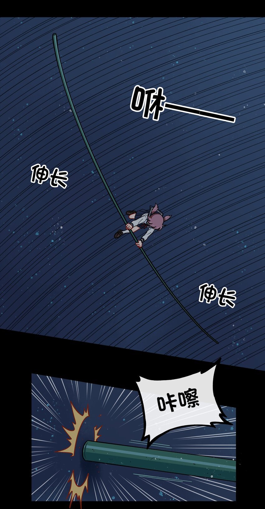 010 人类离自然越来越远了