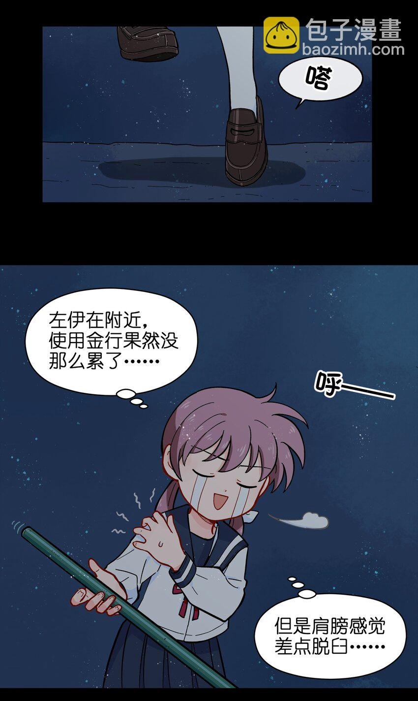 010 人类离自然越来越远了