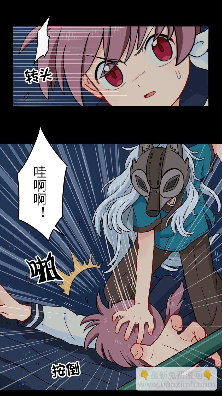 011 金行的力量，我收下了！