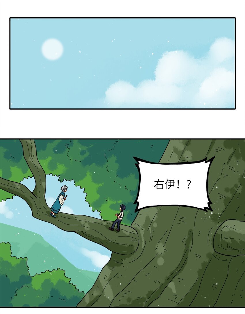 011 金行的力量，我收下了！