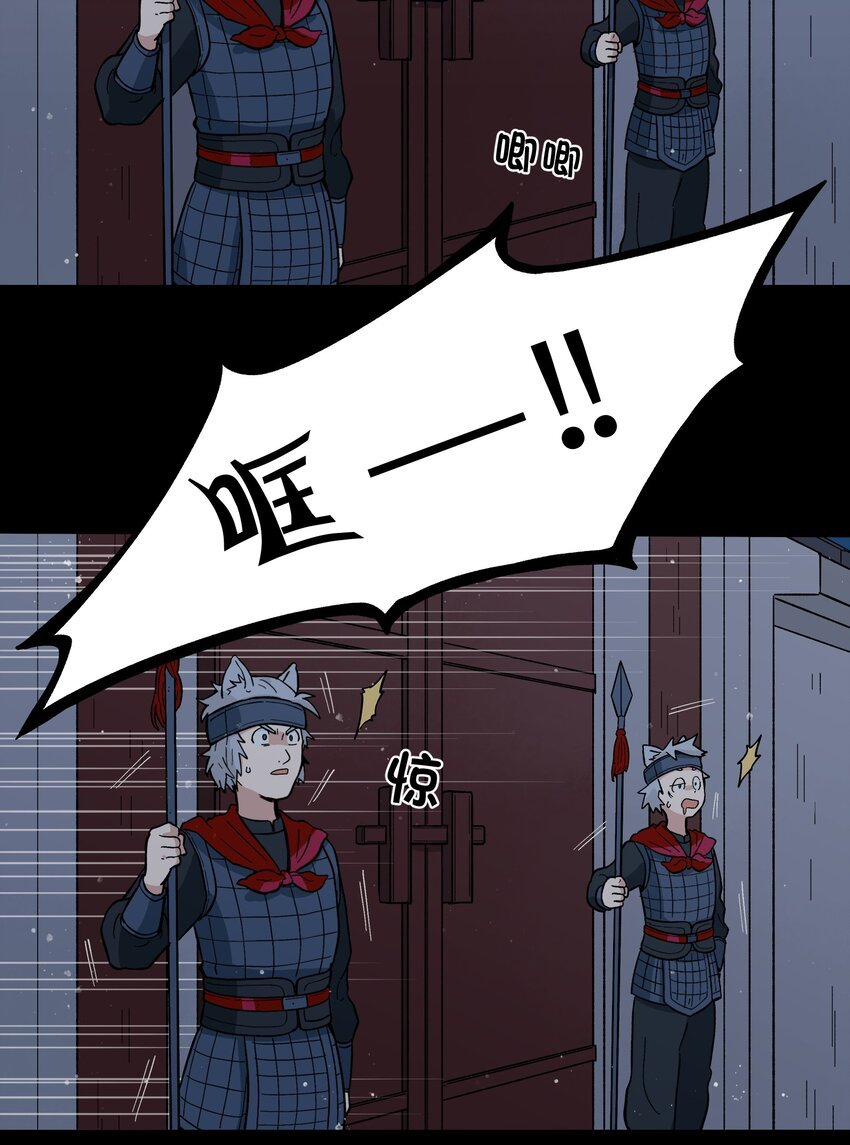 012 你还觉得自己是正义吗？