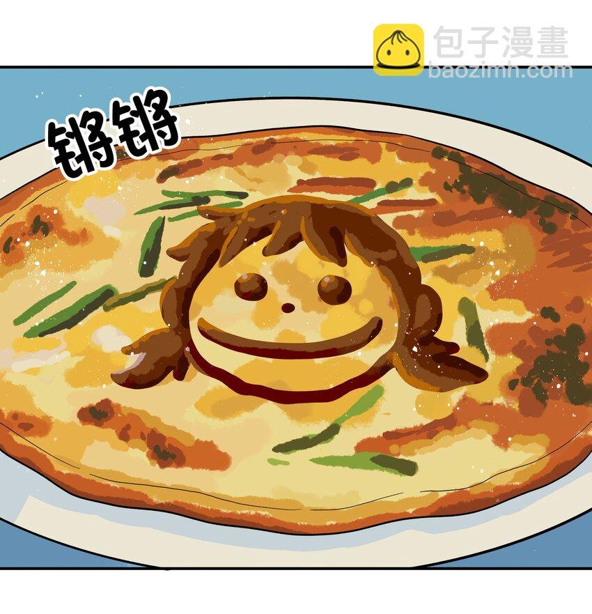 012 你还觉得自己是正义吗？