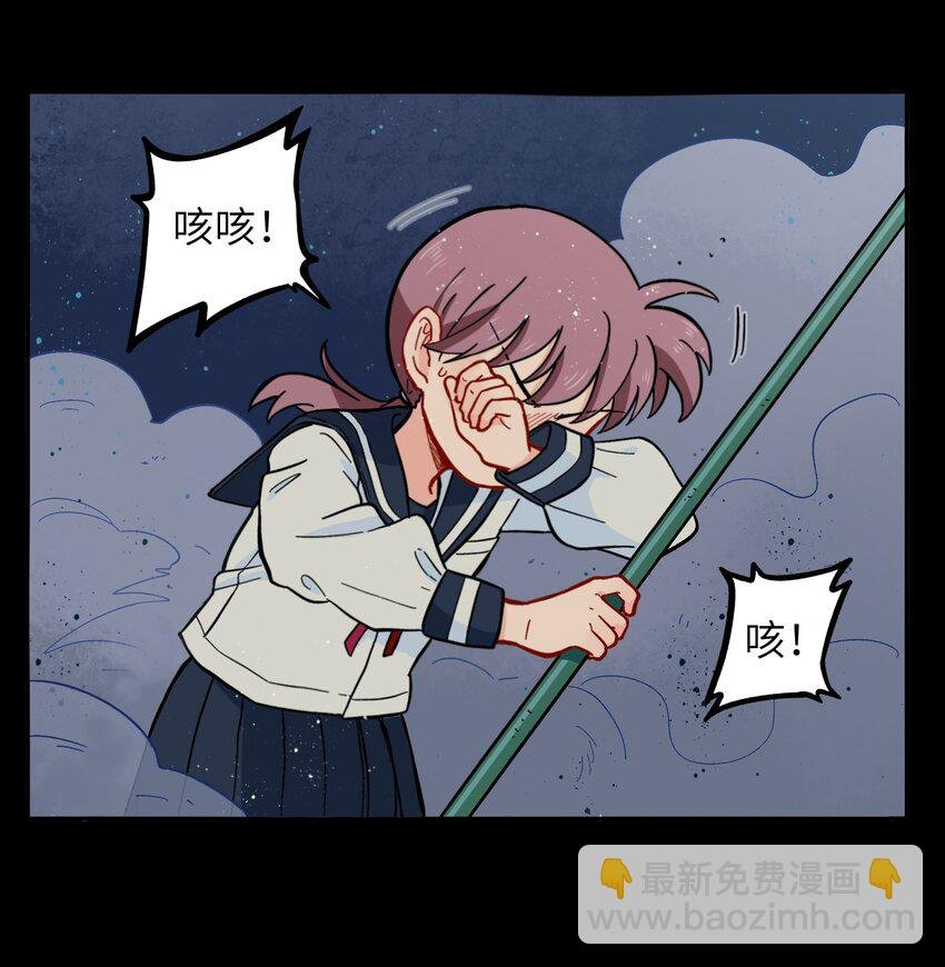 013 动画片里都是骗人的！