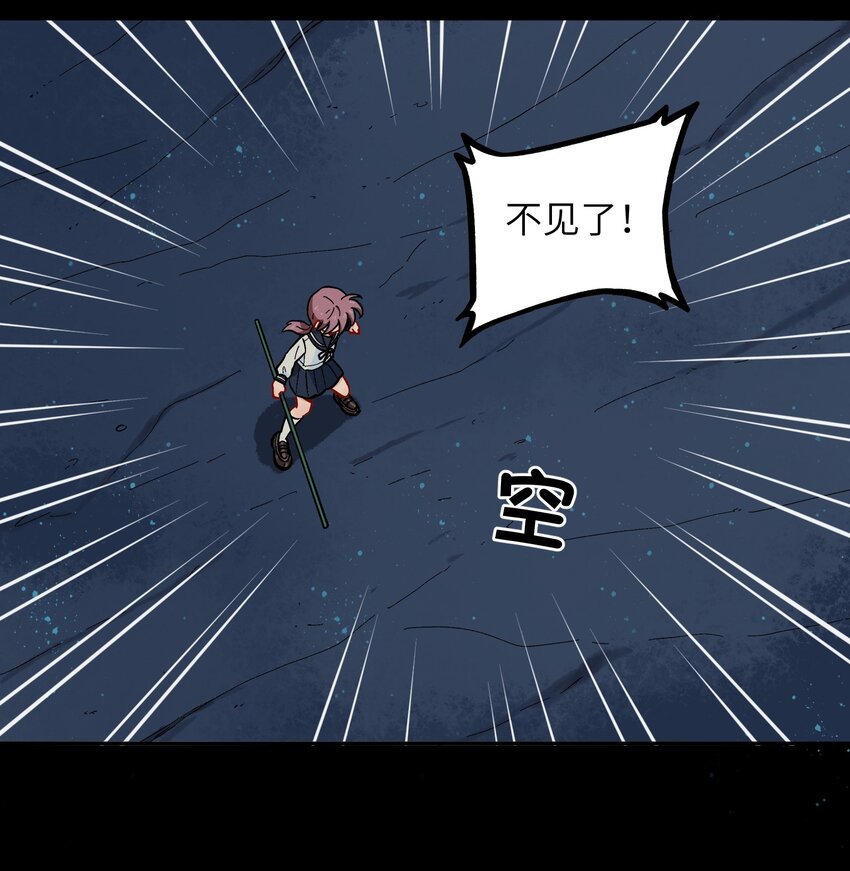 013 动画片里都是骗人的！