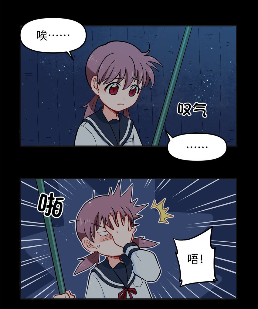 013 动画片里都是骗人的！