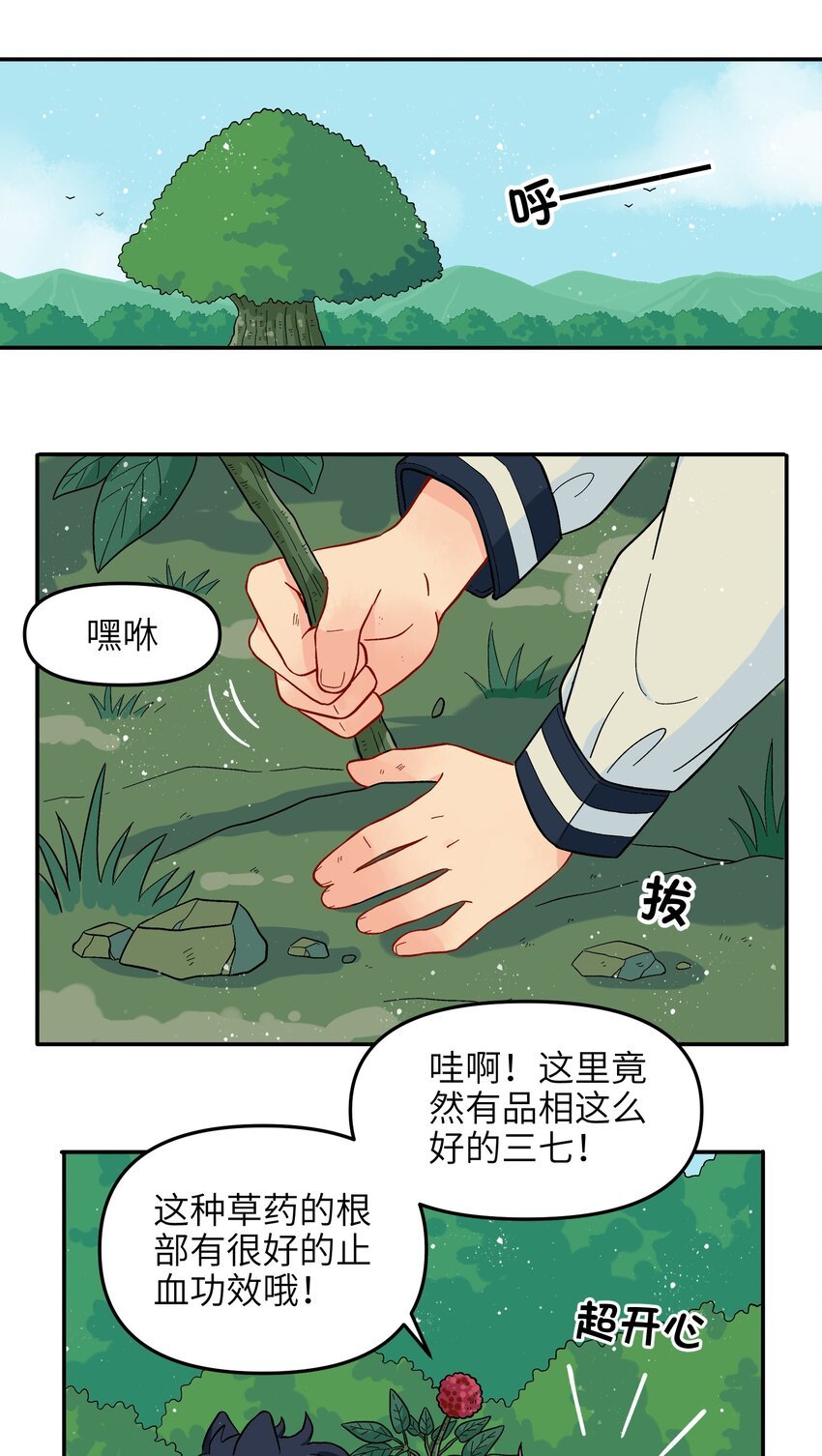 014 是时候了断这一切了