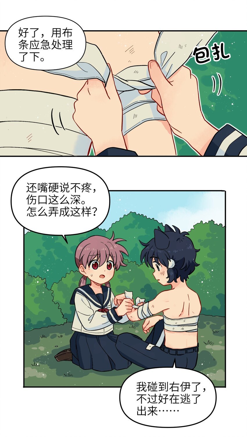 014 是时候了断这一切了