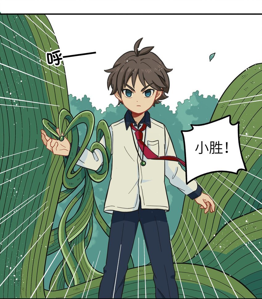014 是时候了断这一切了