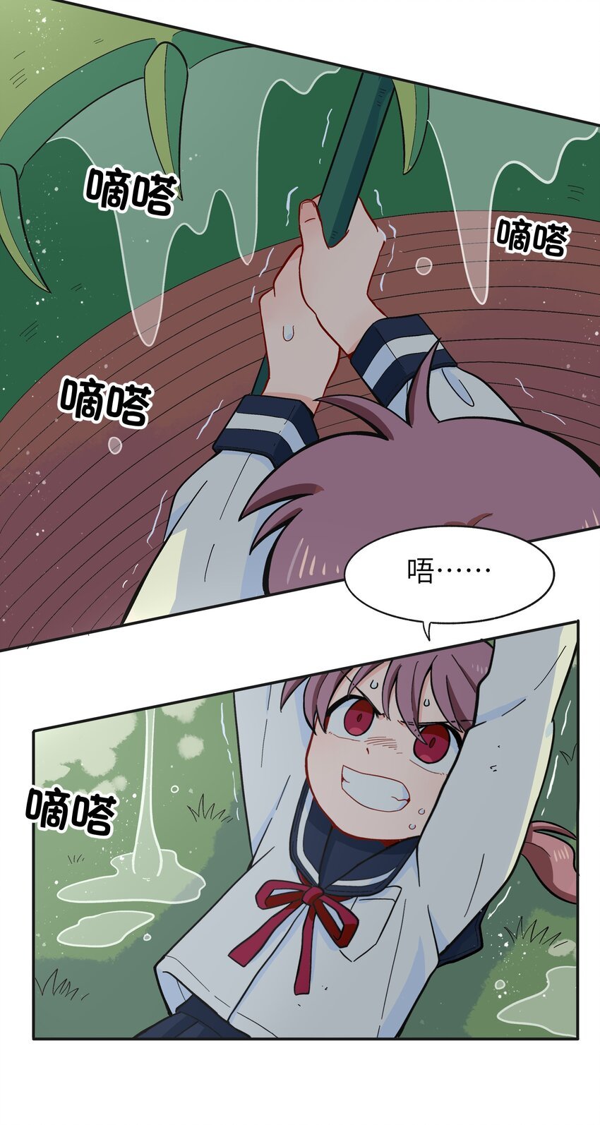 014 是时候了断这一切了