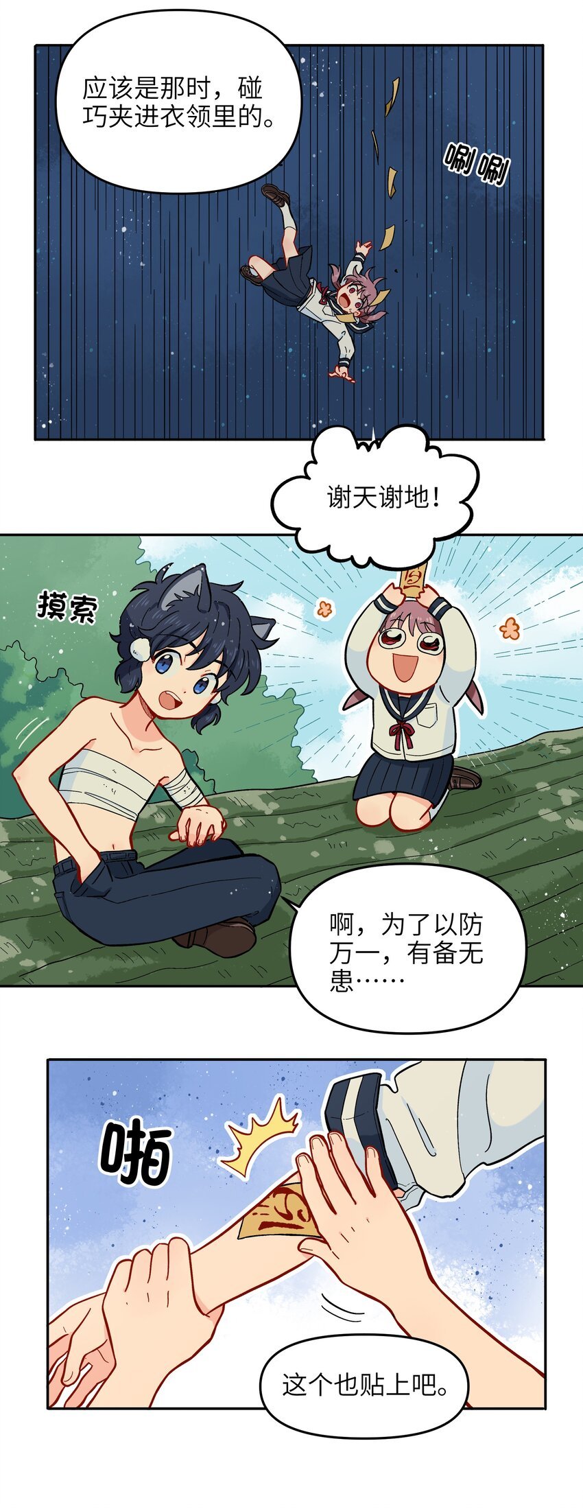 014 是时候了断这一切了