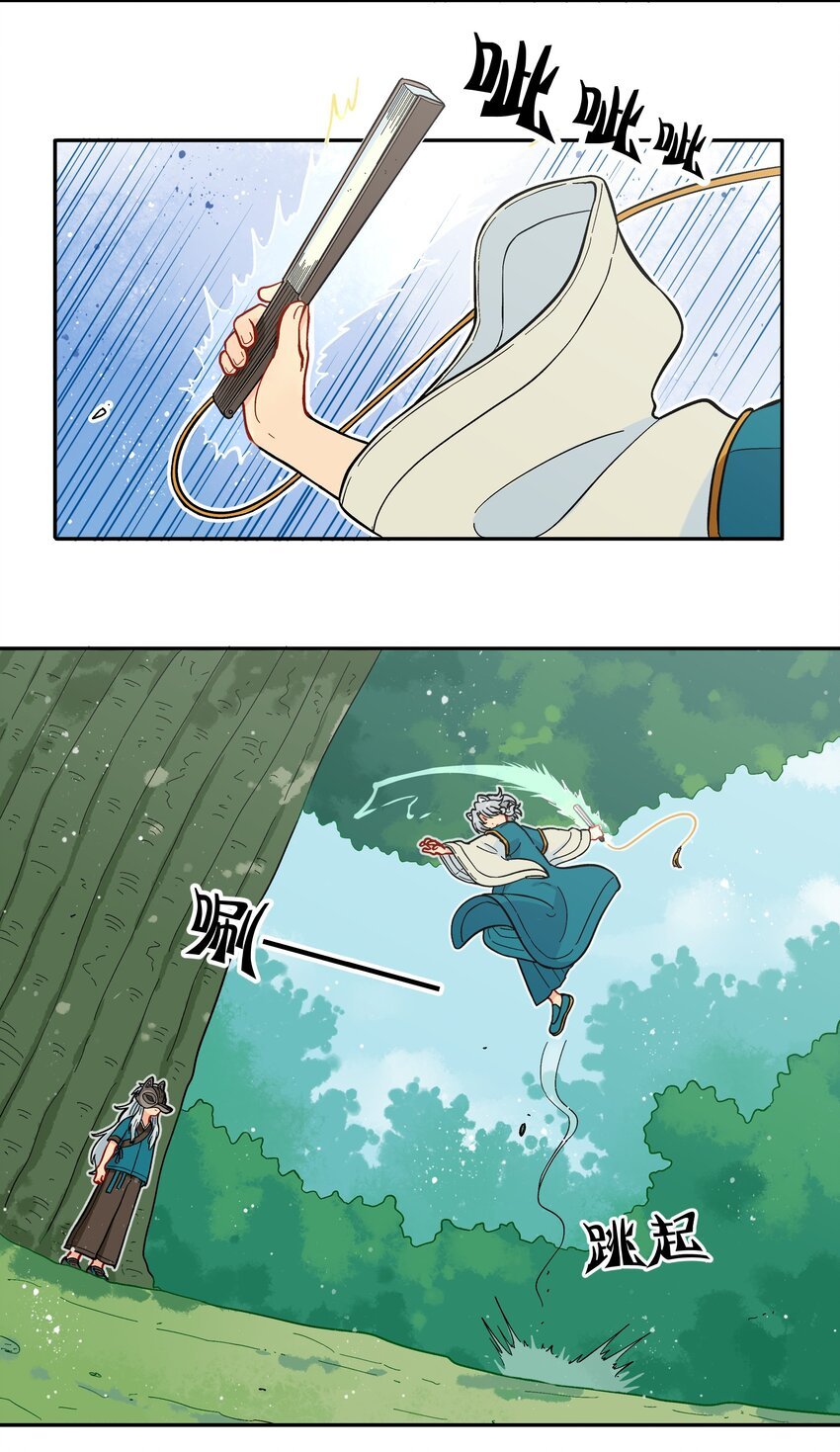 014 是时候了断这一切了