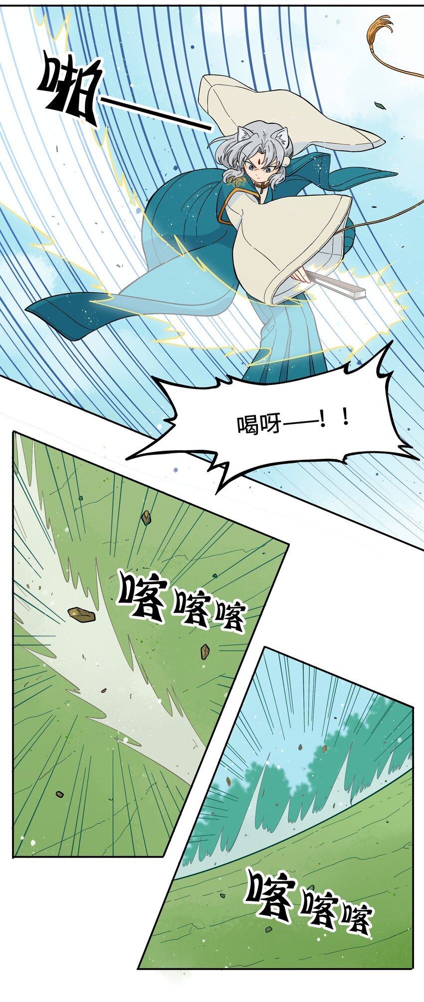 014 是时候了断这一切了