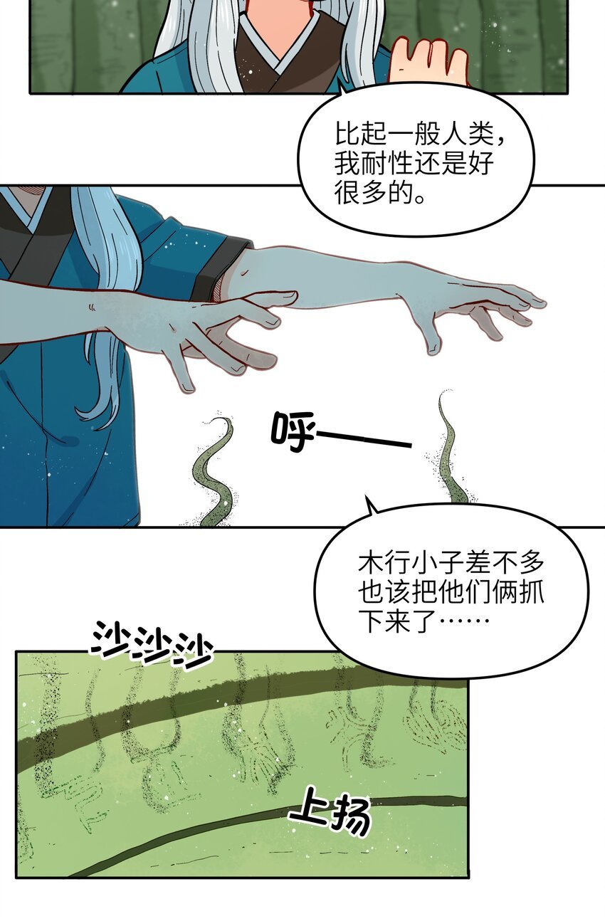 014 是时候了断这一切了