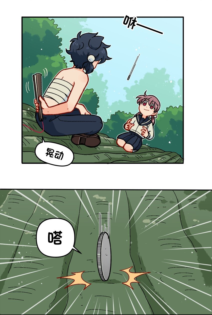 015 小羽的知识盲区