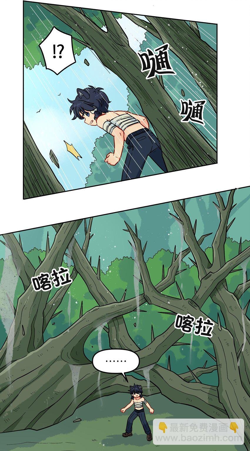 015 小羽的知识盲区