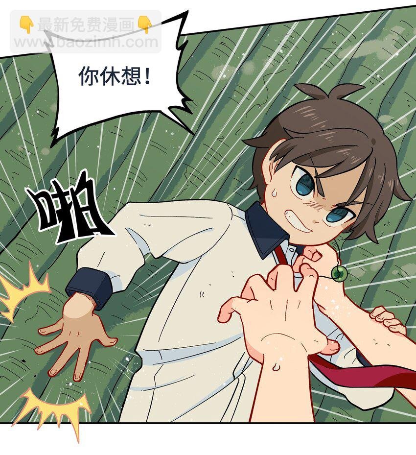 015 小羽的知识盲区