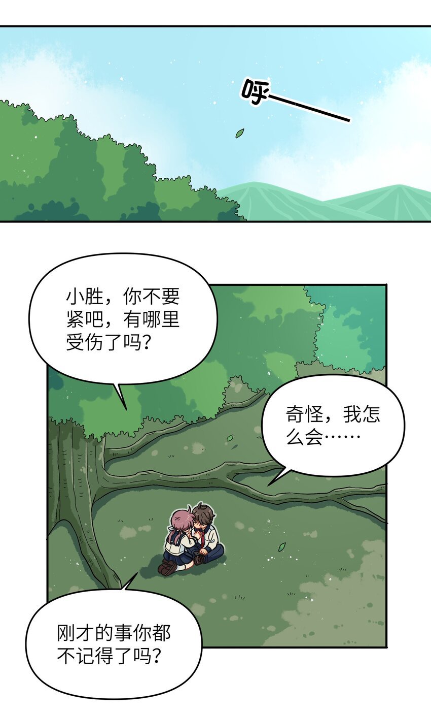 016 我们还是等一下吧