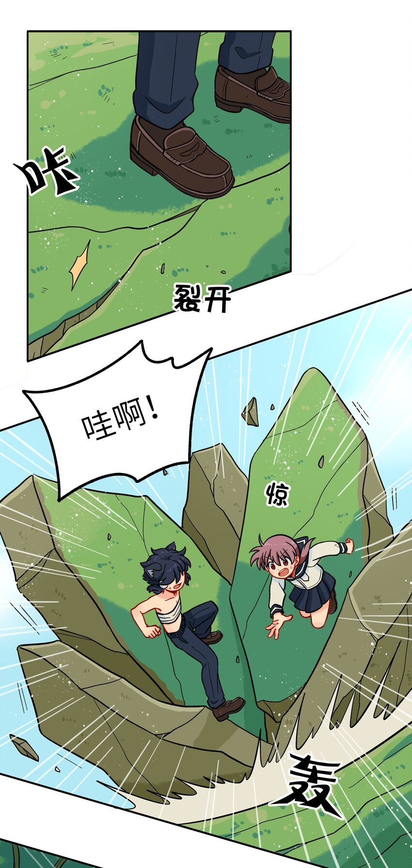 016 我们还是等一下吧