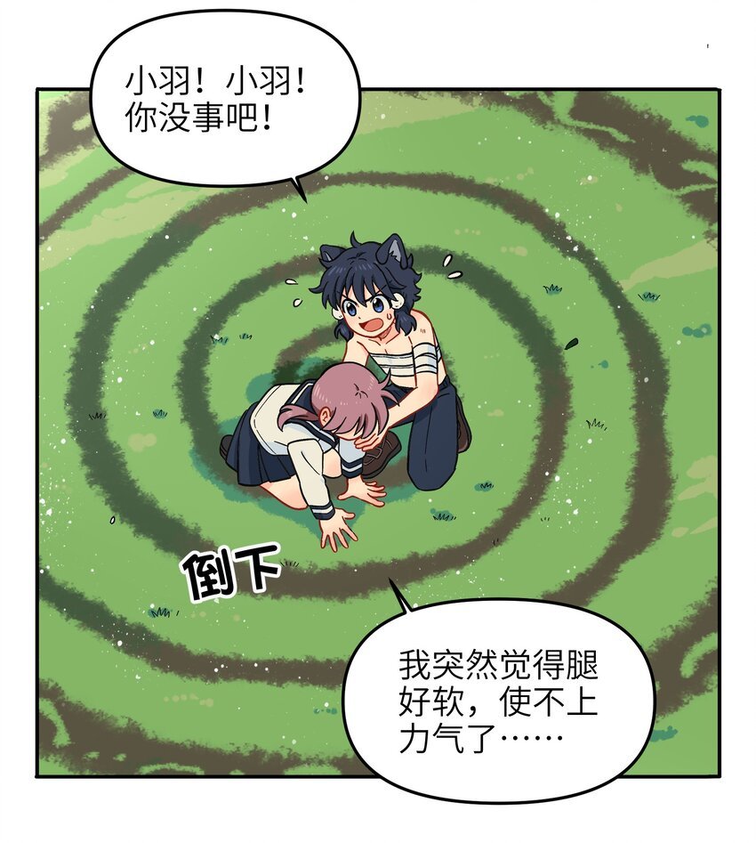 016 我们还是等一下吧
