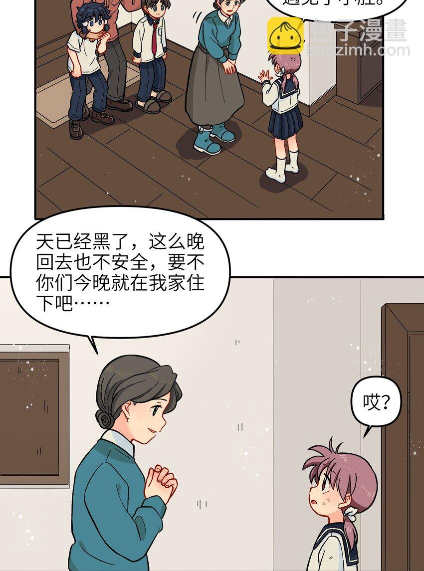 017 胜利