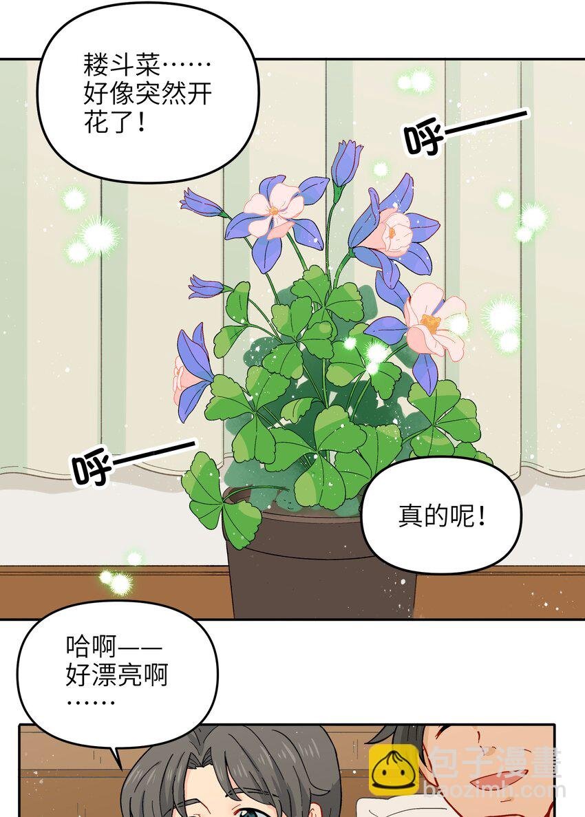 017 胜利