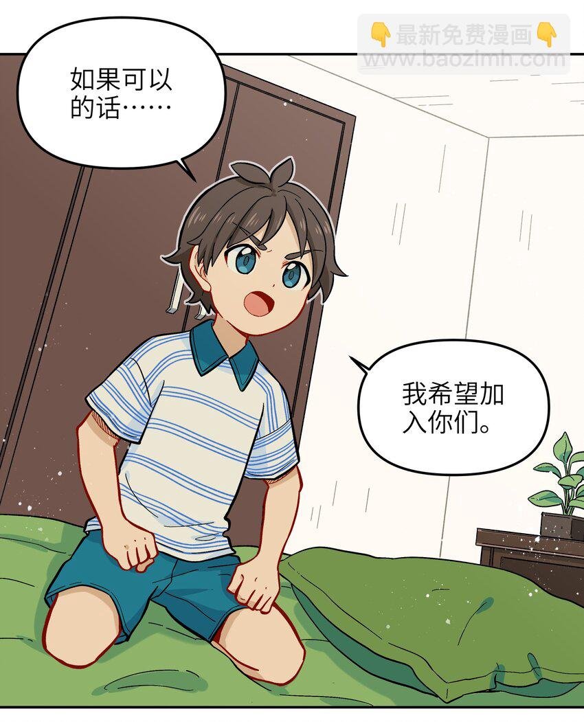 017 胜利