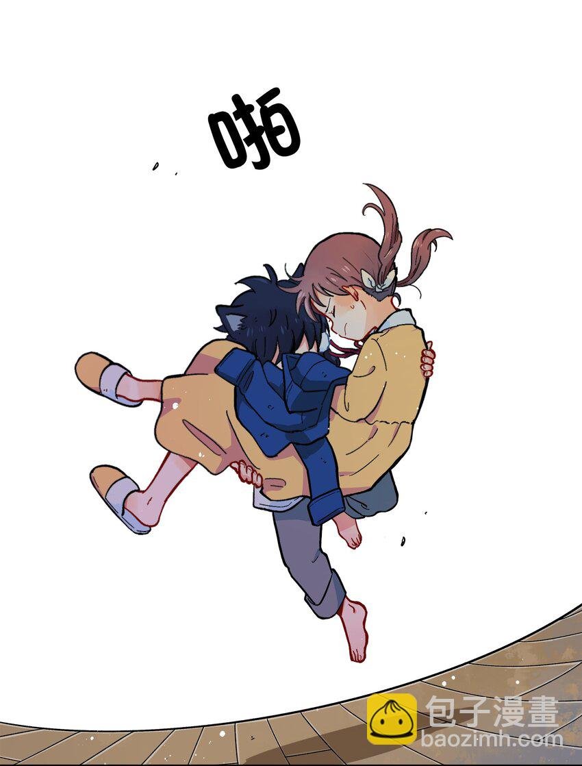 001（中） 捡到银狼少年怎么办？！（中）