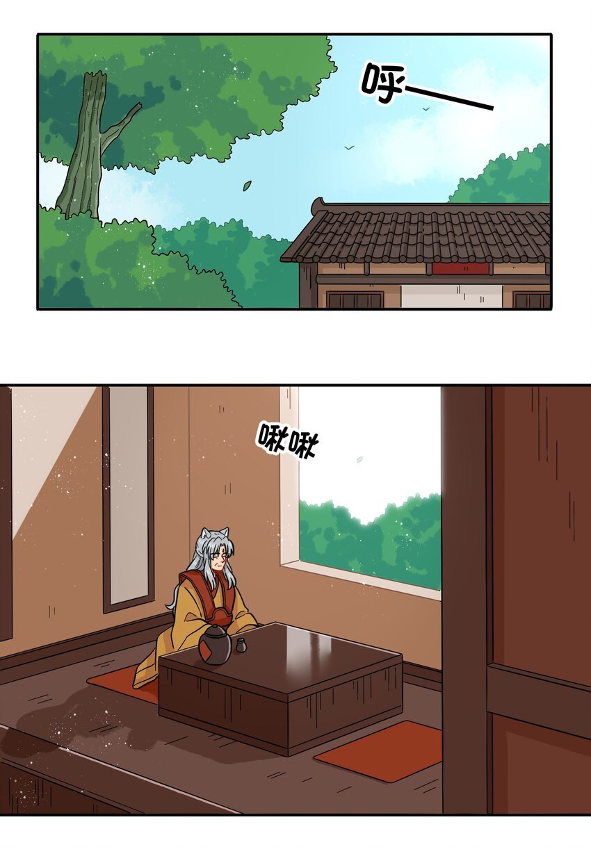 018 这不是你该得到的力量！