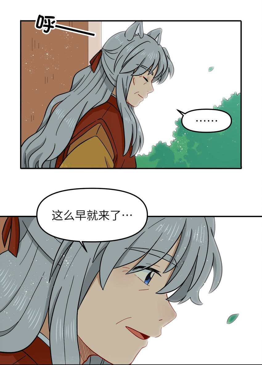 018 这不是你该得到的力量！