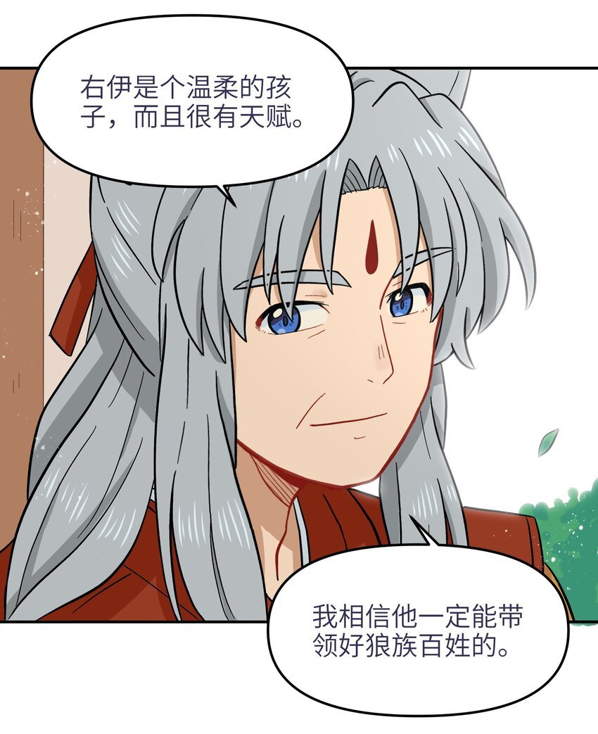 018 这不是你该得到的力量！